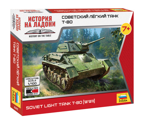 Soviet T-80 (WWII) - 1:100 - Zvezda - 6295