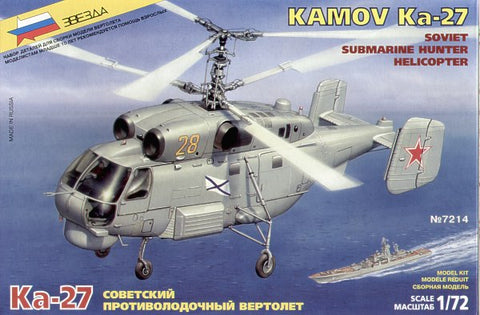 Kamov Ka-27 - Zvezda - 7214 - 1:72