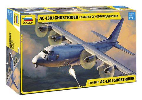 AC-130J Hercules Gunship - Zvezda - ZVE7326 - 1:72