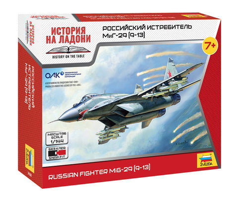 Mikoyan MiG-29 - 1:144 - Zvezda - 7430