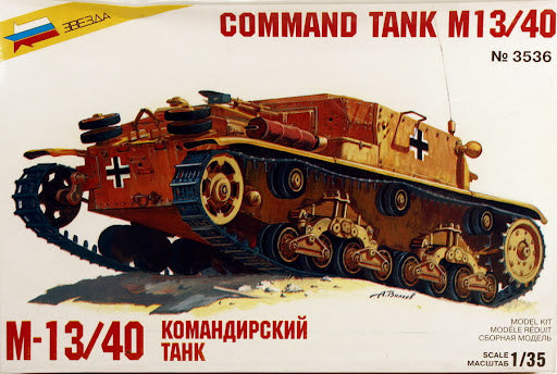 Command Tank M13/40 - 1:35 - Zvezda - 3536