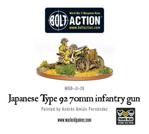Japanese Type 92 70mm Infantry Gun - 28mm - Bolt Action - WGB-JI-26