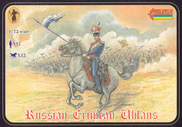 Russian Crimean uhlans - 1:72 - Strelets - 061