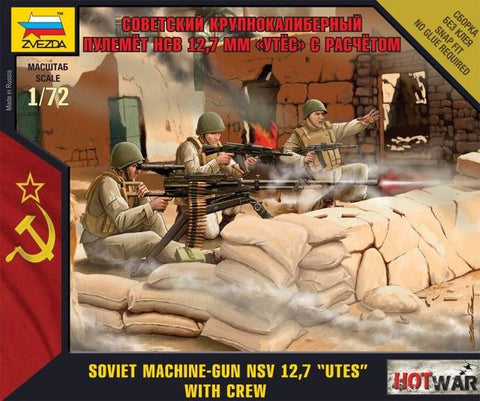Zvezda - 7411 - Soviet Machine-gun NSV 12,7 "Utes" with crew - 1:72