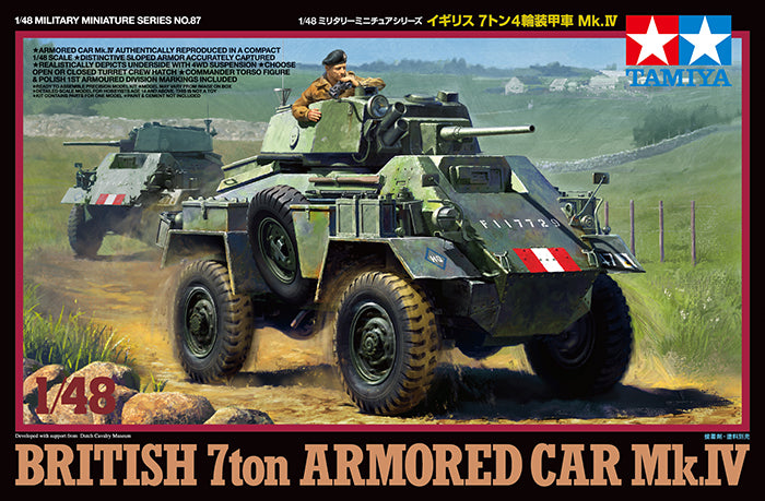 Tamiya - 32587 - Humber Mk.IV British 7ton Armoured Car - 1:48