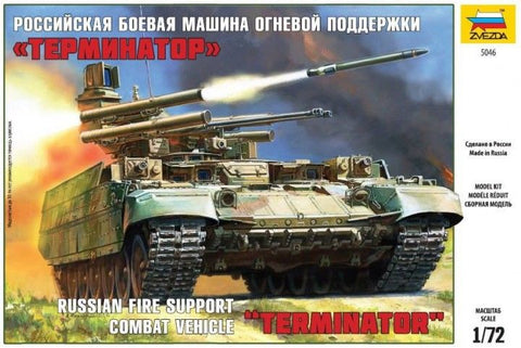 Zvezda - 5046 - BMPT Terminator - 1:72
