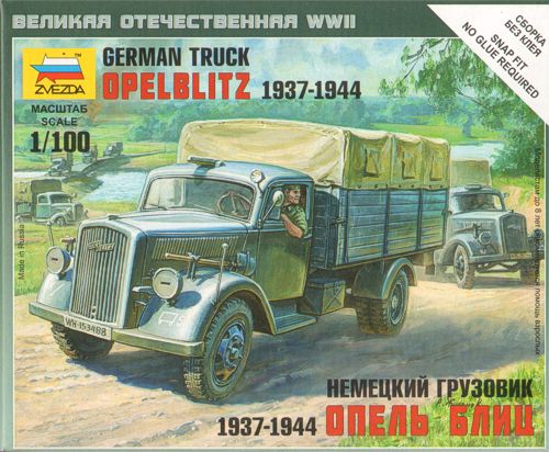 German 3t Cargo Truck - 15mm/1:100 - Zvezda - 6126