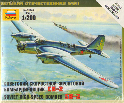 Zvezda - 6185 - Tupolev SB-2 Soviet Bomber - 1:200