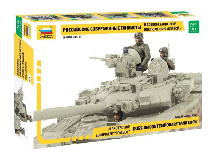 Zvezda - 3684 - Soviet Tank Crew - Combat Version - 1:35