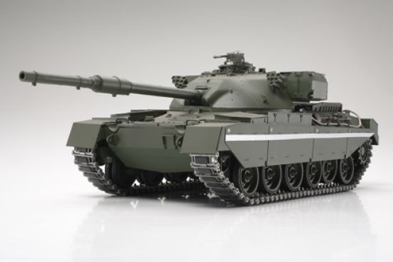 Tamiya TA30608 - Chieftain British Army - 1:25