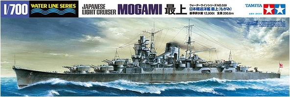 Tamiya - 31359 - Japanese Light Cruiser Mogami - 1:700
