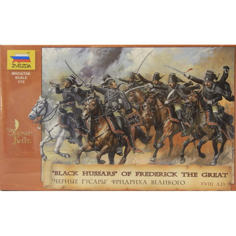 Zvezda - 8079 - Black hussars of frederick the great - 1:72