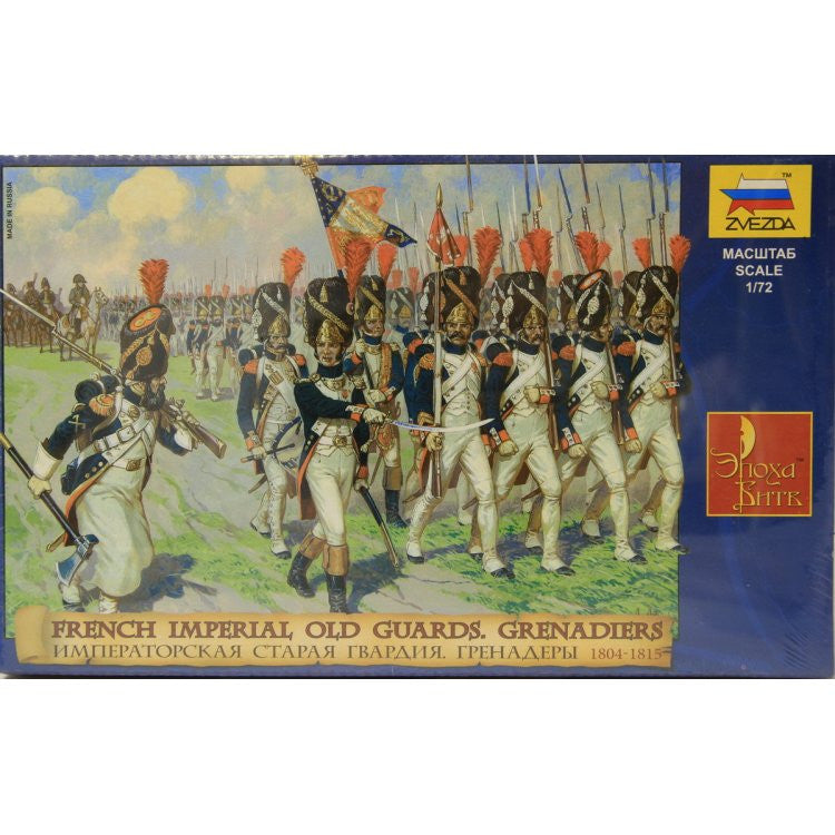 Zvezda 8030 - French imperial old guards grenadiers - 1:72