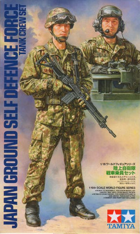 Tamiya 36316 - JGSDF Tank Crew Set - 1:16