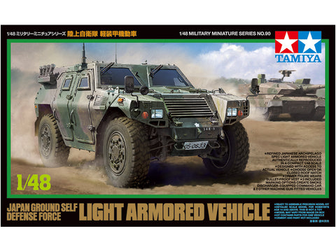 Tamiya TA32590 - JGSDF Komatsu LAV - 1:48