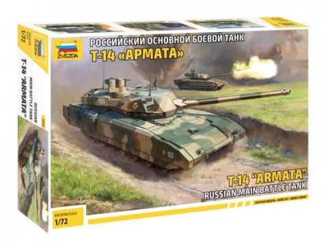 Zvezda - 5056 - Soviet T-14 Armata - 1:72