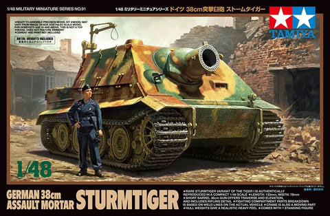 Tamiya TA32591 - Sturmtiger 38cm Assault Mortar - 1:48