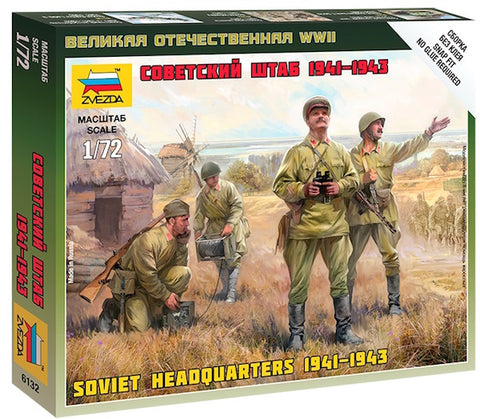 Soviet HQ Staff 1941-1943 WWII - 1:72 - Zvezda - 6132 - @