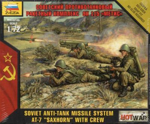 Soviet anti-tank missile system AT-7 "Saxhorn" with crew - 1:72 - Zvezda - 7413