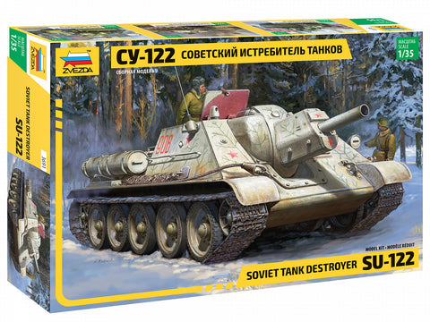 Zvezda - 3691 - SU-122 Self Propelled Gun - 1:35