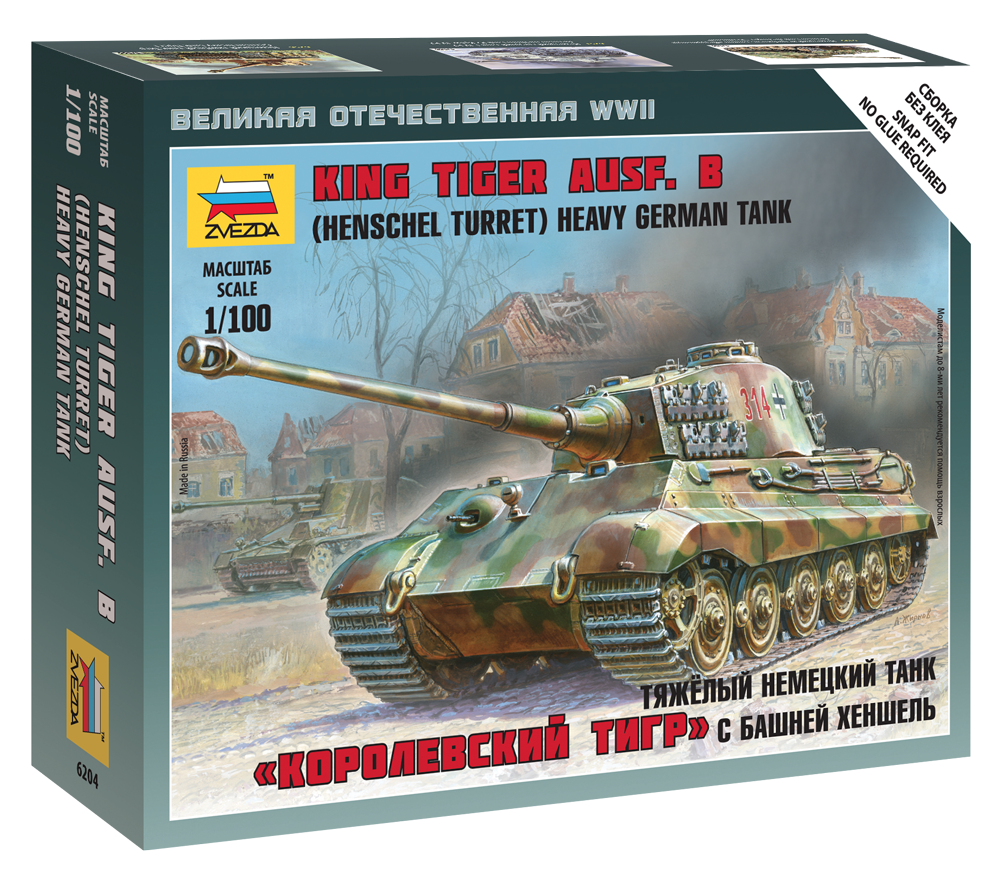 Pz.Kpfw.VI King Tiger Ausf.B - 1:100 - Zvezda - 6204