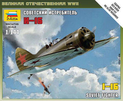 Zvezda - 6254 - Polikarpov I-16 - 1:144