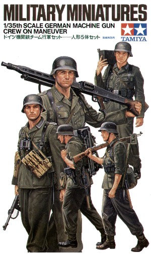 Tamiya - 35184 - German Machine Gun Crew on maneuver (WWII) - 1:35 - @