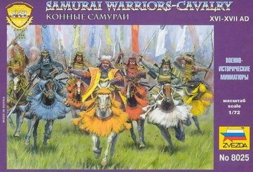 Samurai warriors-cavalry XVI-XVII A.D.  - Zvezda - 8025 - 1:72 (DIFFERENT BOX) @