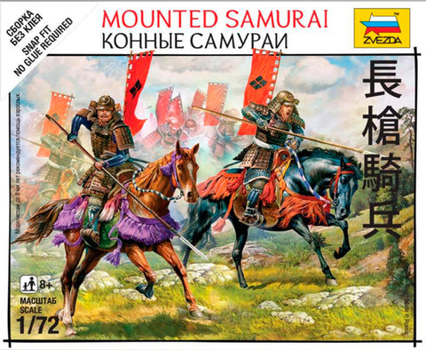 Mounted Samurai - 1:72 - Zvezda - 6407