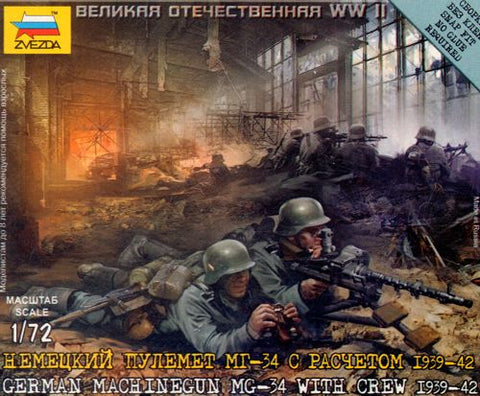 Zvezda - 6106 - German (WWII) Machine Gun MG.34 with Crew 1939-42 - 1:72