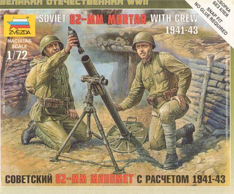 Zvezda - 6109 - Soviet (WWII) 82mm Mortar with Crew - 1:72