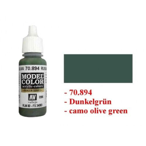 Vallejo Color - Camo olive green 096
