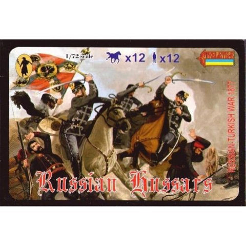 Russian Hussars - 1:72 - Strelets - 108