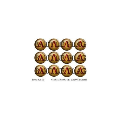 Battle Flag - Spartan Shield Set Plain Bronze Rim (Ancient) - 28mm