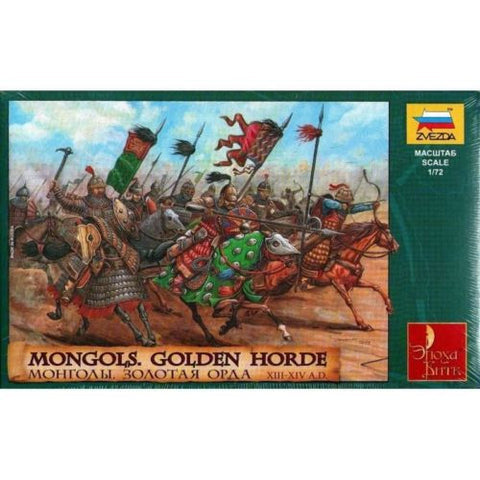 Zvezda - 8076 - Mongols Golden horde XIII-XIV A.D. - 1:72