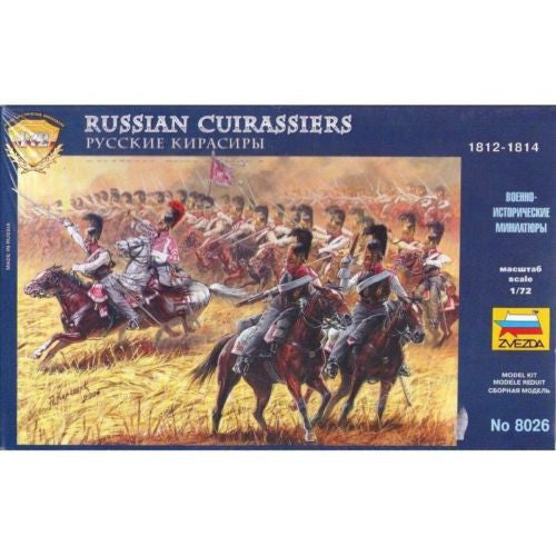 Zvezda - 8026 - Russian cuirassiers 1812-1814 - 1:72