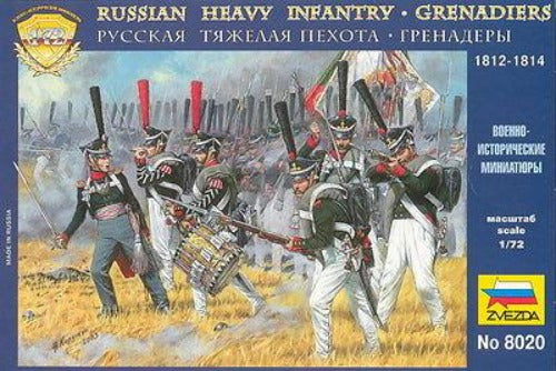Russian heavy infantry - Grenadiers 1812-1814 - Zvezda - 8020 - 1:72