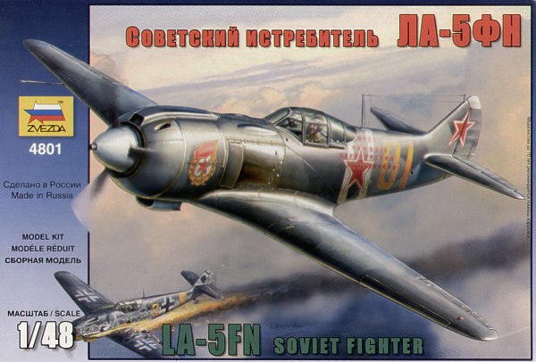 Zvezda - 4801 - Lavochkin La-5FN Soviet Fighter - 1:48