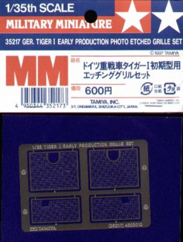 Tamiya 35217 - Pz.Kpfw.VI Tiger I early version grilles - 1:35