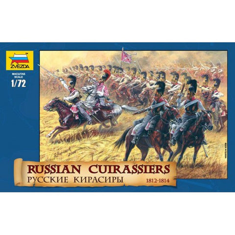 Russian Cuirassiers - 1:72 - Zvezda - 8026 - @