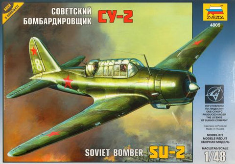 Zvezda - 4805 - Sukhoi Su-2 Soviet Light Bomber - 1:48