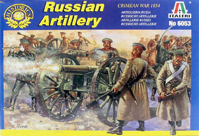 Russian Artillery - 1:72 - Italeri - 6053