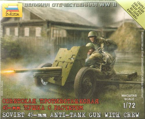 Zvezda - 6112 - 45mm Soviet Field Gun - 1:72