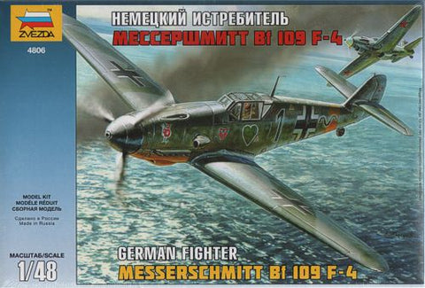 Zvezda - 4806 - Messerschmitt Bf-109F-4 - 1:48