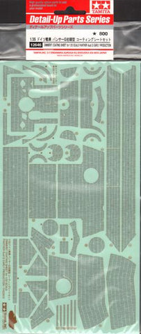Tamiya TA12646 - Panther Ausf.G Early Zimmerit Sheet - 1:35