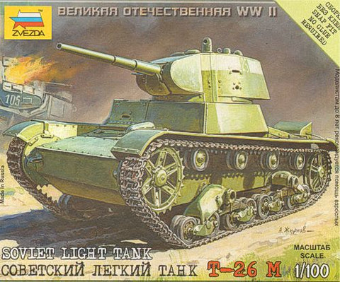 Zvezda - 6113 - Soviet T-26 Soviet Tank - 15mm, 1:100