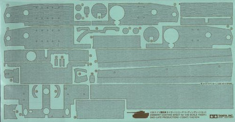 Tamiya TA12647 - Zimmerit Coating Sheet for 1/35 Pz.Kpfw.VI Tiger I - 1:35