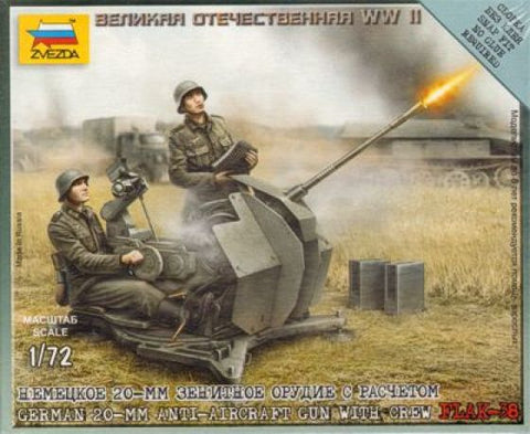 Zvezda - 6117 - German 20mm Anti-Aircraft Gun - 1:72