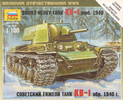 Zvezda - 6141 - Soviet KV-1 - 15mm, 1:100