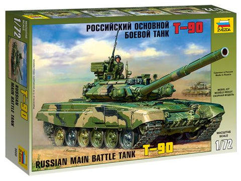 Zvezda - 5020 - Soviet T-90 - 1:72